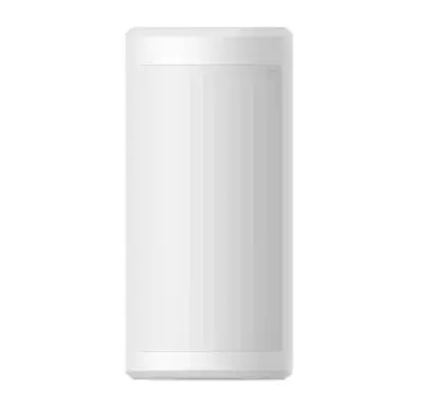 Hikvision DS-PDP18-HM-WE - Kablosuz Çift PIR Dedektörü