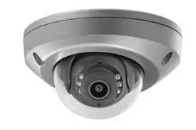 Hikvision DS-2CD6522DT-I (O) - 2.0MP Mini Dome Kamera