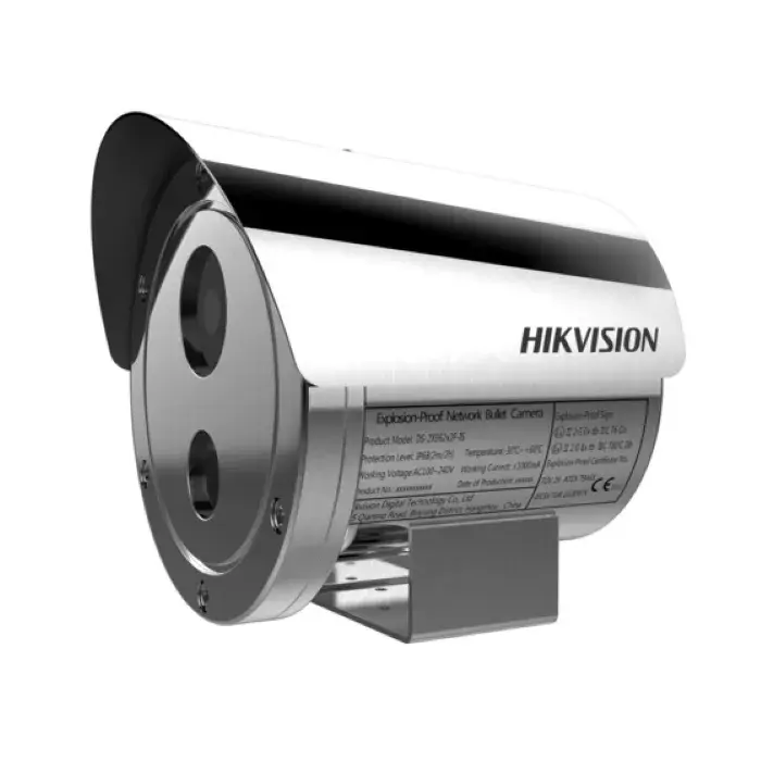 Hikvision DS-2XE6222F-IS - 2MP Network Bullet Kamera