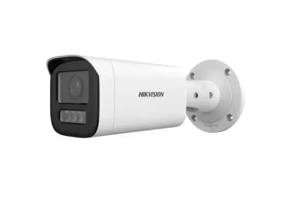 Hikvision DS-2CD1643G2-LIZSU - 4MP Varifocal Bullet Network Kamera