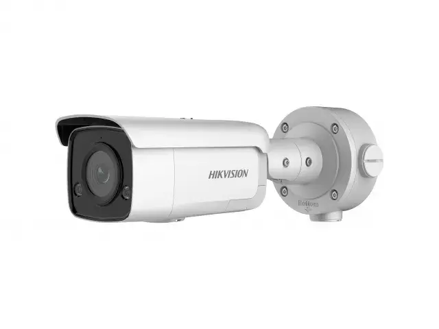 Hikvision DS-2CD3T26G2-ISU/SL - 2MP AcuSense Fixed Bullet Network Kamera