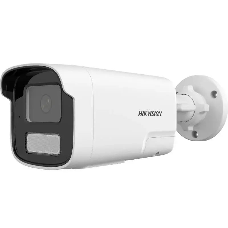 Hikvision DS-2CD1T43G2-LIUF/SL - 4MP Fixed Bullet Network Kamera