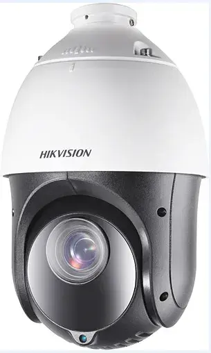 Hikvision DS-2DE4215IW-DE - 2MP Speed Dome IP Kamera 100 Metre IR (15x Optik)
