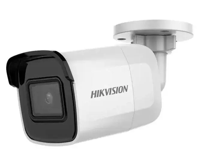 Hikvision DS-2CD3045G0-I(B) - 4MP IR Fixed Bullet Network Kamera