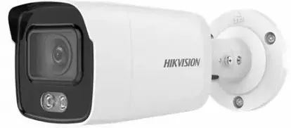 Hikvision DS-2CD2047G2-L - 4MP ColorVu IR Bullet IP Kamera 40 Metre IR (H.265+)