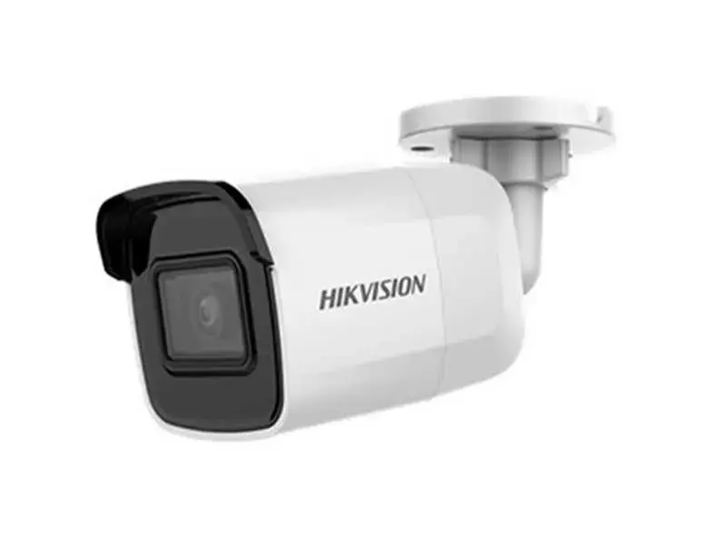 Hikvision DS-2CD3021G1-IUHK - 2MP Network Bullet Kamera