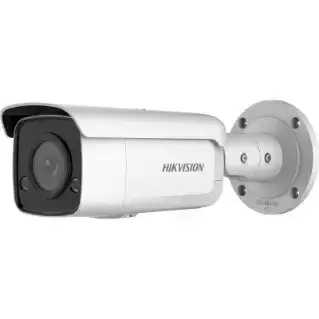 Hikvision DS-2CD2T46G2-ISU/SL - 4 MP AcuSense Fixed Bullet Network Kamera