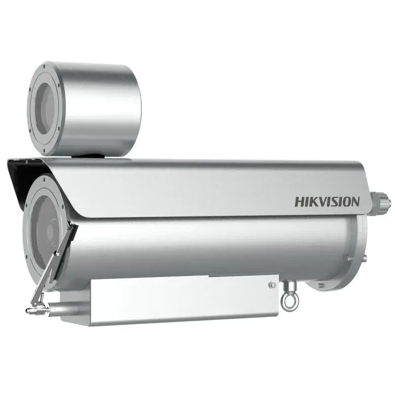 Hikvision DS-2XE6422FWD-IZHRS - 2MP Network Bullet Kamera&nbsp;