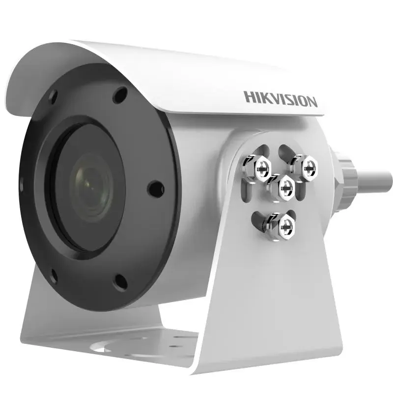 Hikvision DS-2XE6045G0-I - 4 MP Explosion-Proof Network Bullet Kamera