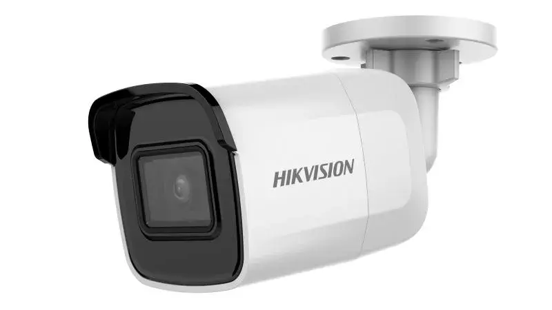 Hikvision DS-2CD3025G0-I(B) - 2MP Fixed Bullet Network Kamera