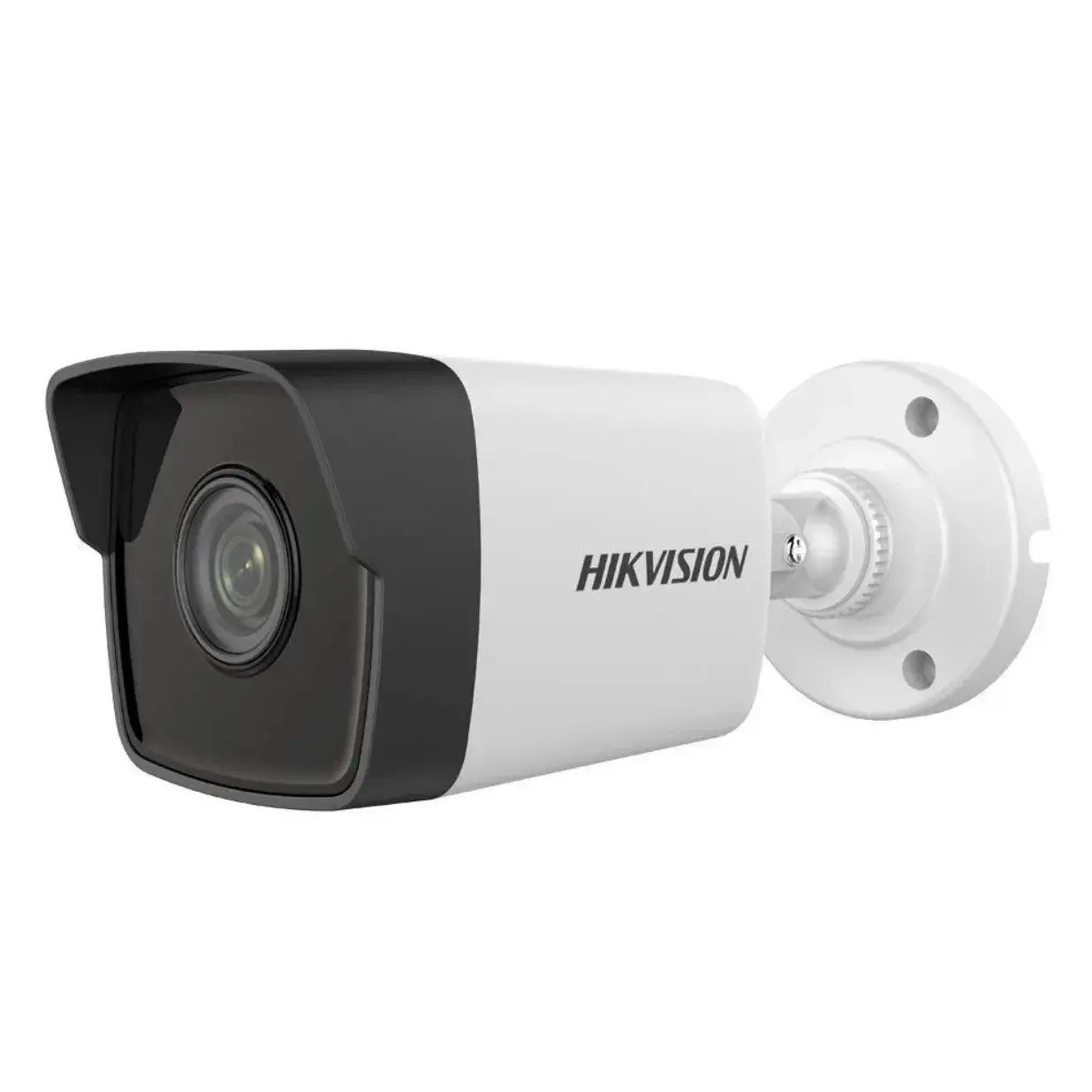 Hikvision DS-2CD3041G0-IUFUHK - 4MP Fixed Bullet Network Kamera