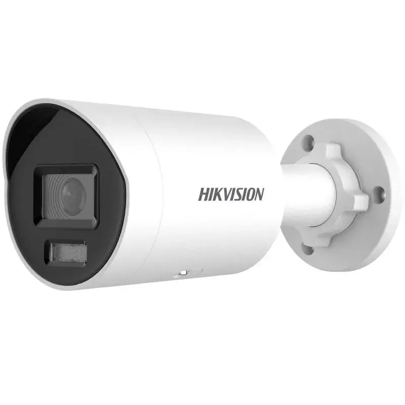 Hikvision DS-2CD3048G2-LI(U) - 4MP Fixed Bullet Network Kamera
