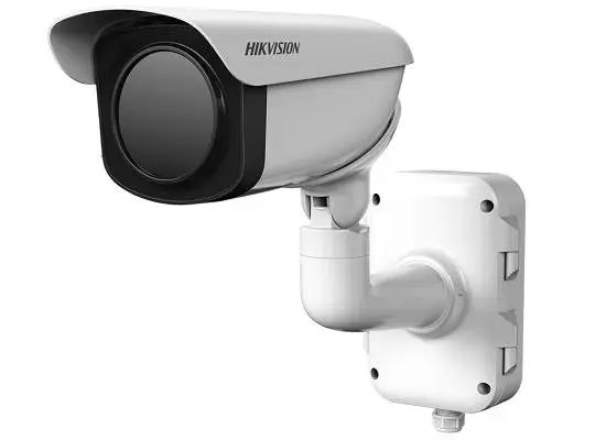 Hikvision DS-2TD2366-100 - Termal Bullet IP Kamera (DeepInView, H.265+, 100mm Lens)