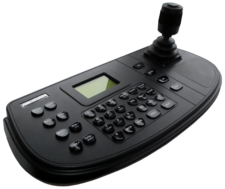 Hikvision DS-1200-KI - Kontrol Klavyesi (RS-485/422/232 Bağlantısı)