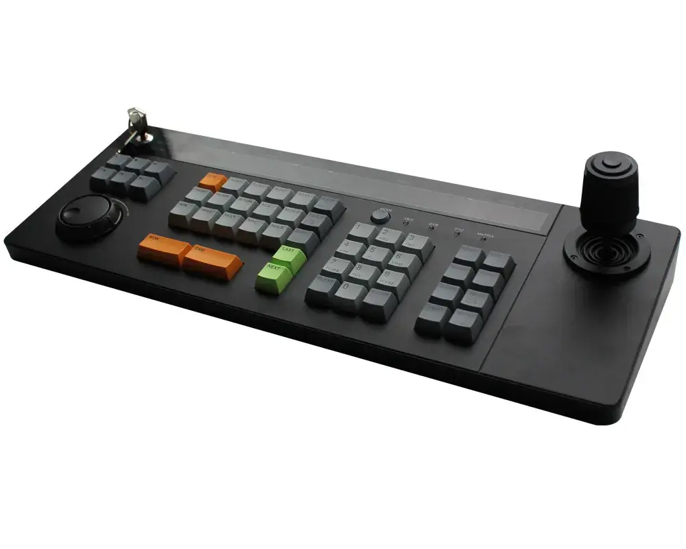 Hikvision DS-1004KI - Kontrol Klavyesi